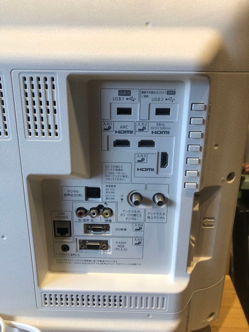 SHARP LC-32W25 液晶テレビ 32インチ　2016年製　本体のみ