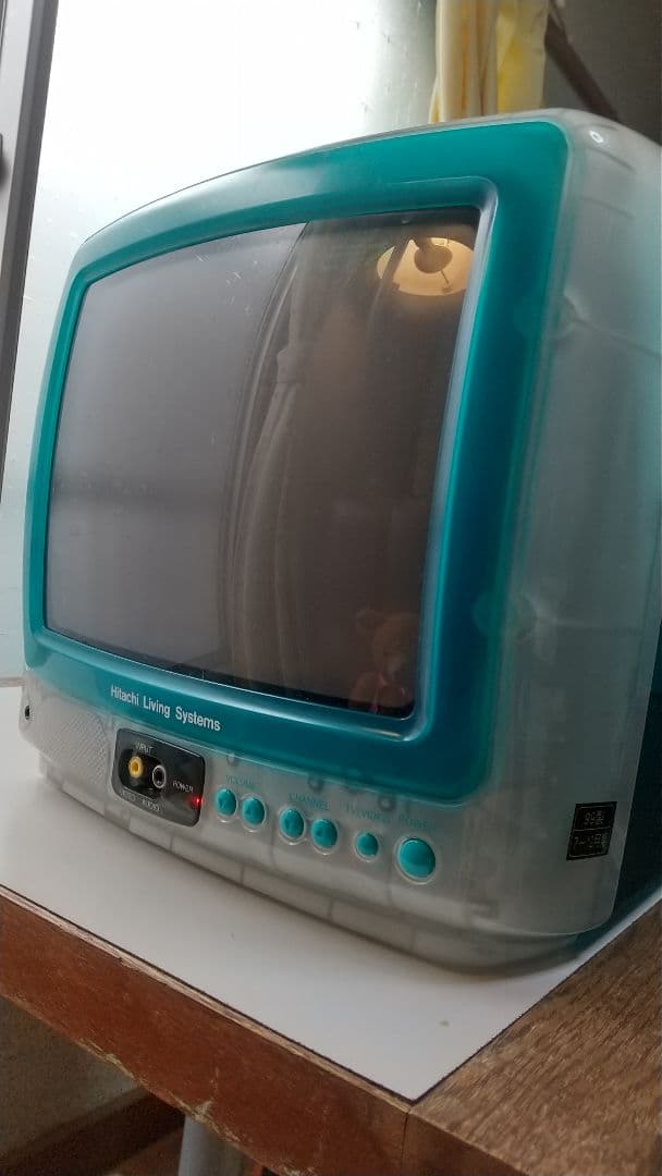 日立ブラウン管テレビ