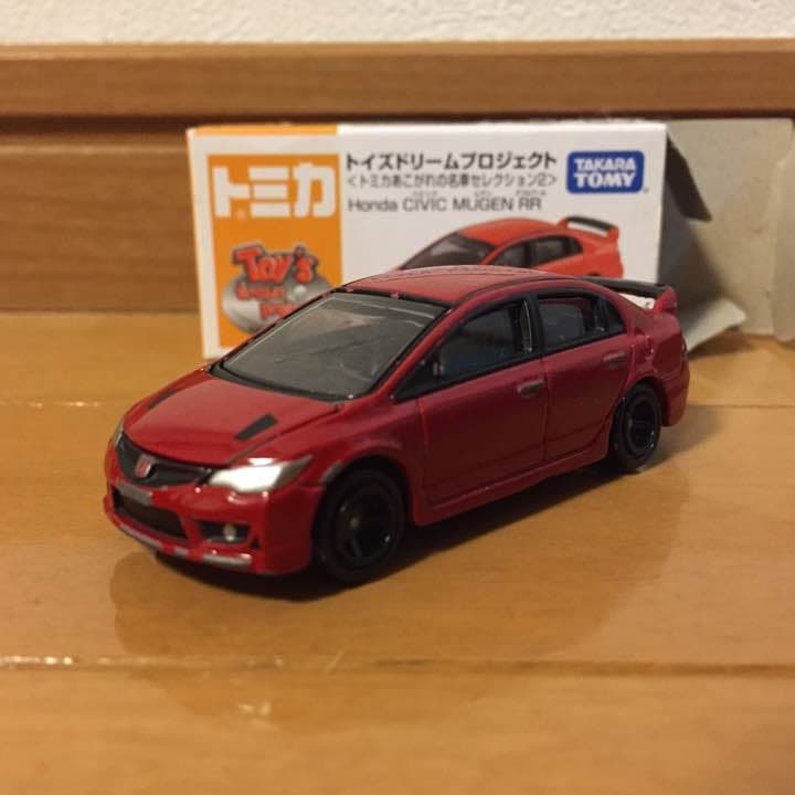 ホンダ シビック 無限RR 中古価格は1000万円オーバー！ 10分で完売した「シビック無限RR」は