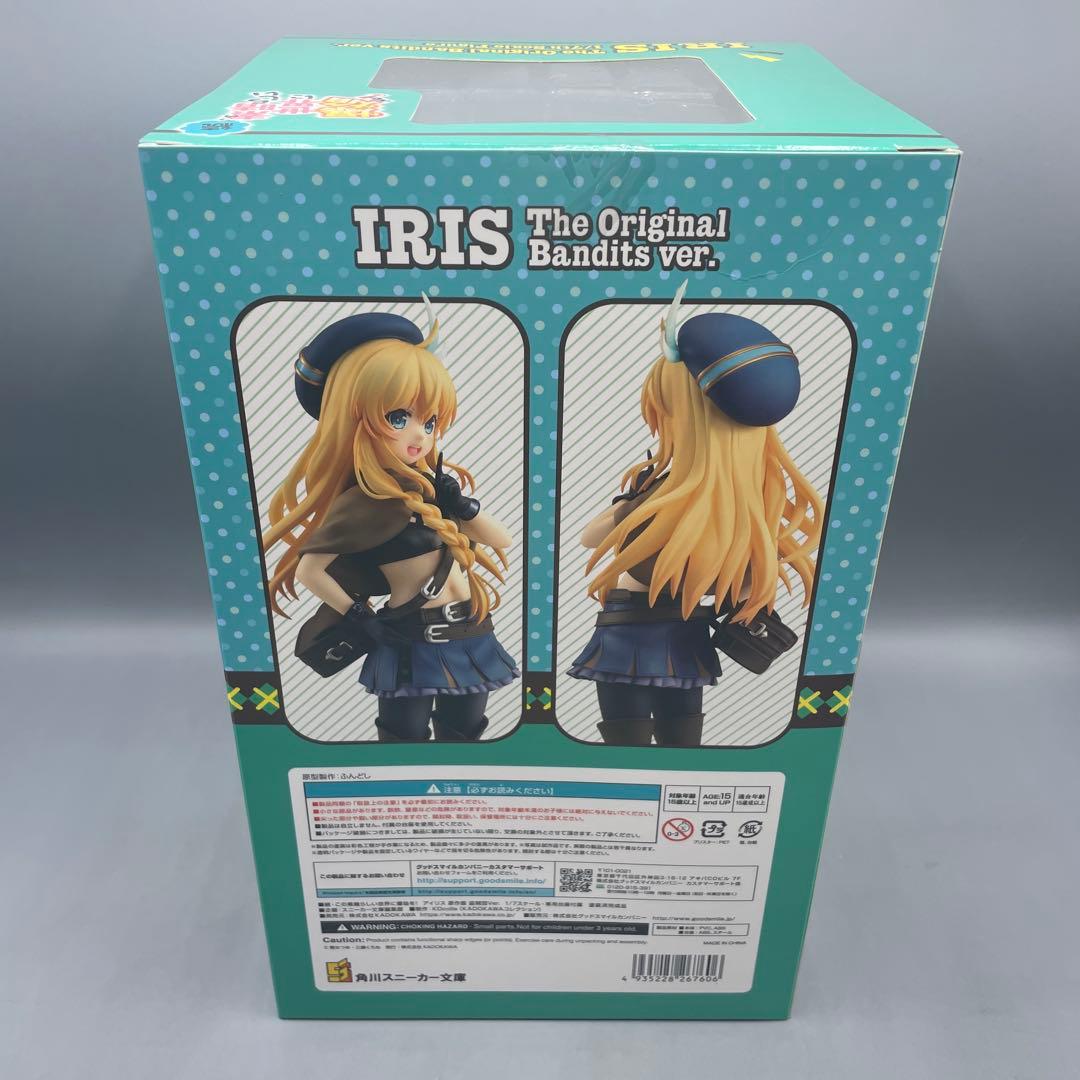 未開封 アイリス 原作版 盗賊団 Ver. このすば KDcolle 1/7
