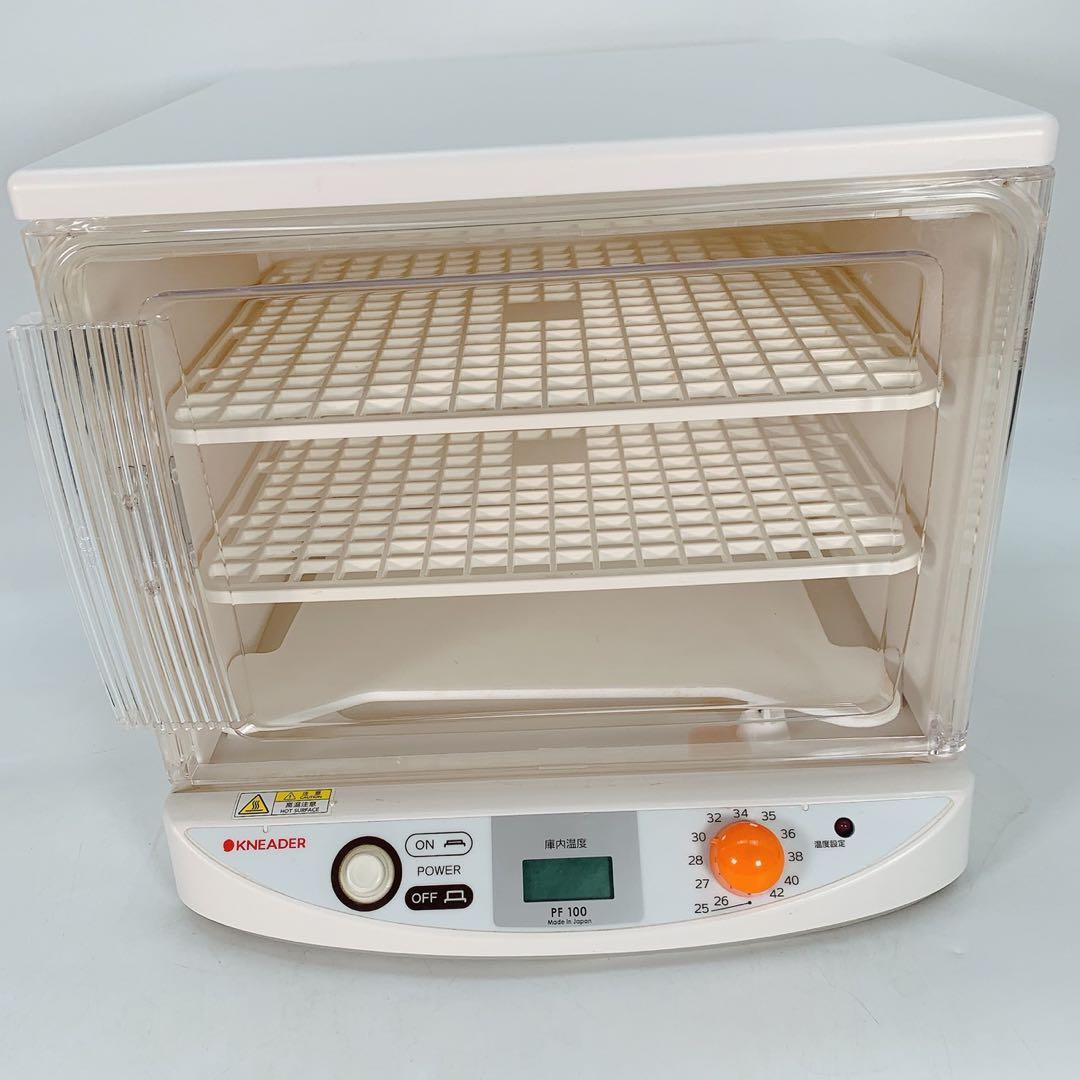 日本ニーダー KNEADER 洗えてたためる発酵器mini PF100