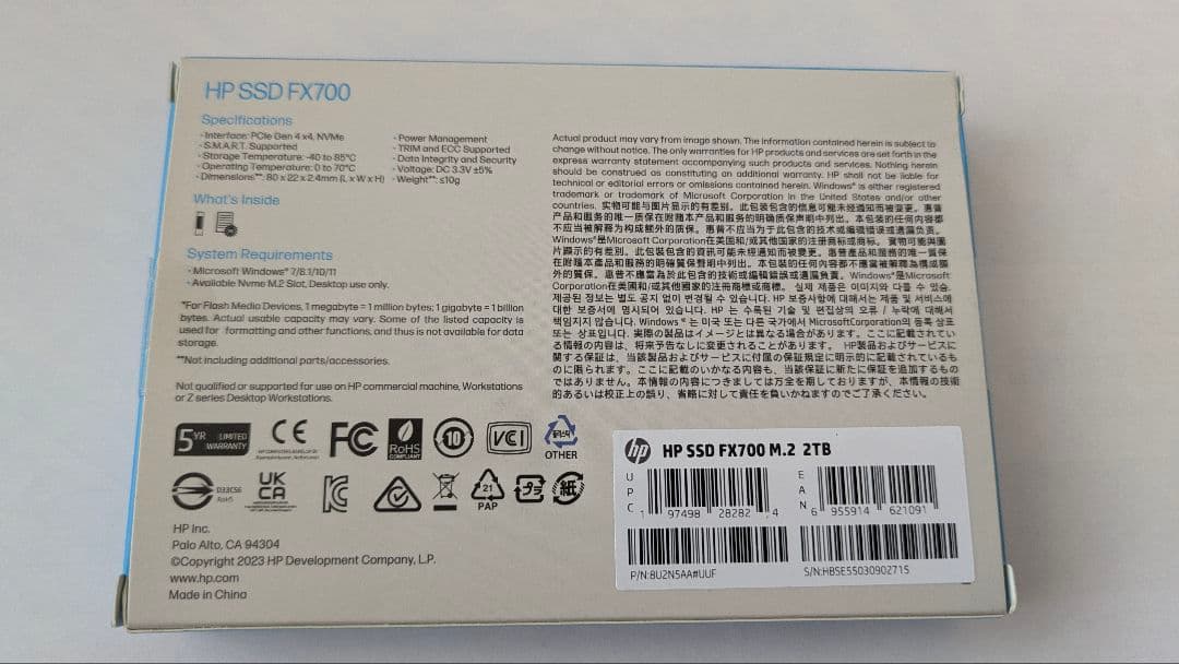 HP SSD FX700 M.2 2TB【動作確認済み】