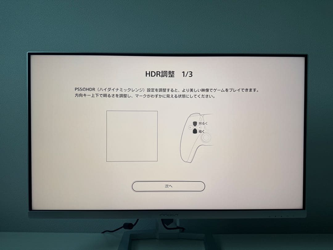 ディスプレイ・モニター本体 innocn 32m2v 4K MiniLED 144Hz HDR1000
