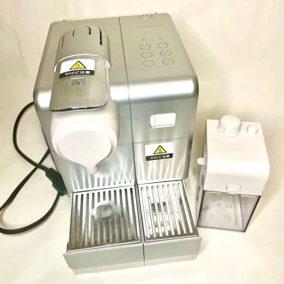 Nespresso エスプレッソマシン シルバー 楽天市場】ネスプレッソ（カラーシルバー）（コーヒーメーカー