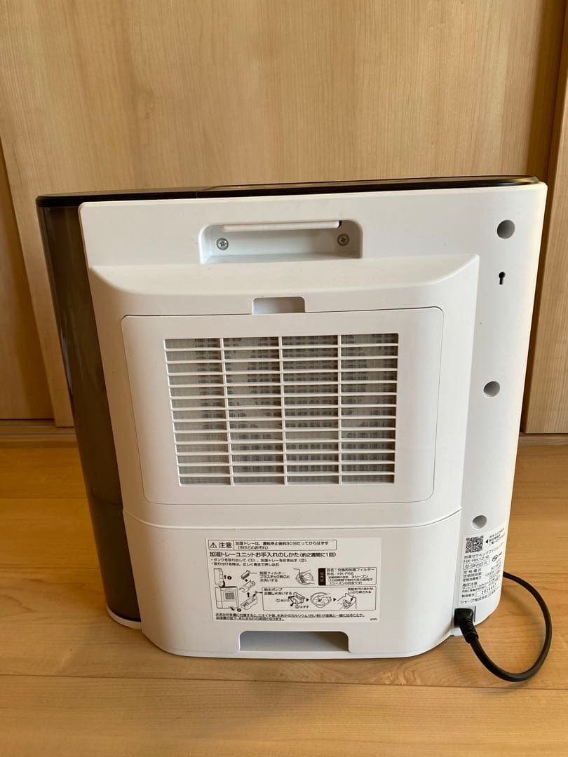 [SIARP HX-RK12-W 加湿セラミックファンヒーター 2022年製