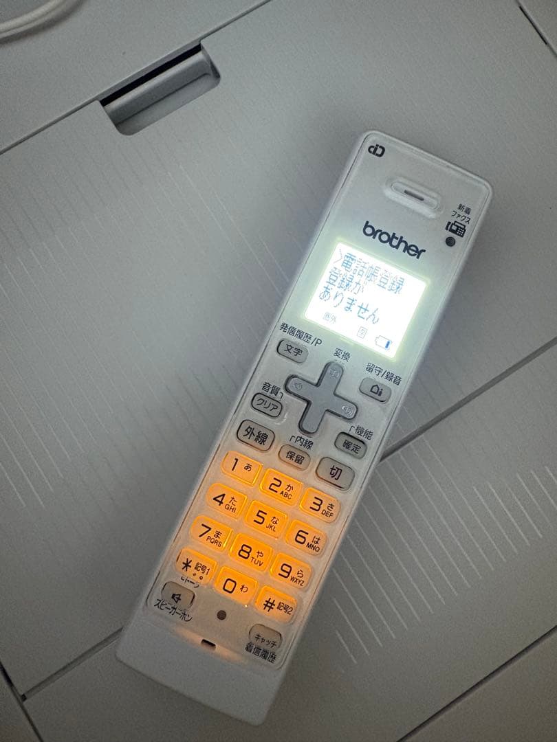 brother MODEL MFC-J939DN FAX付き複合機