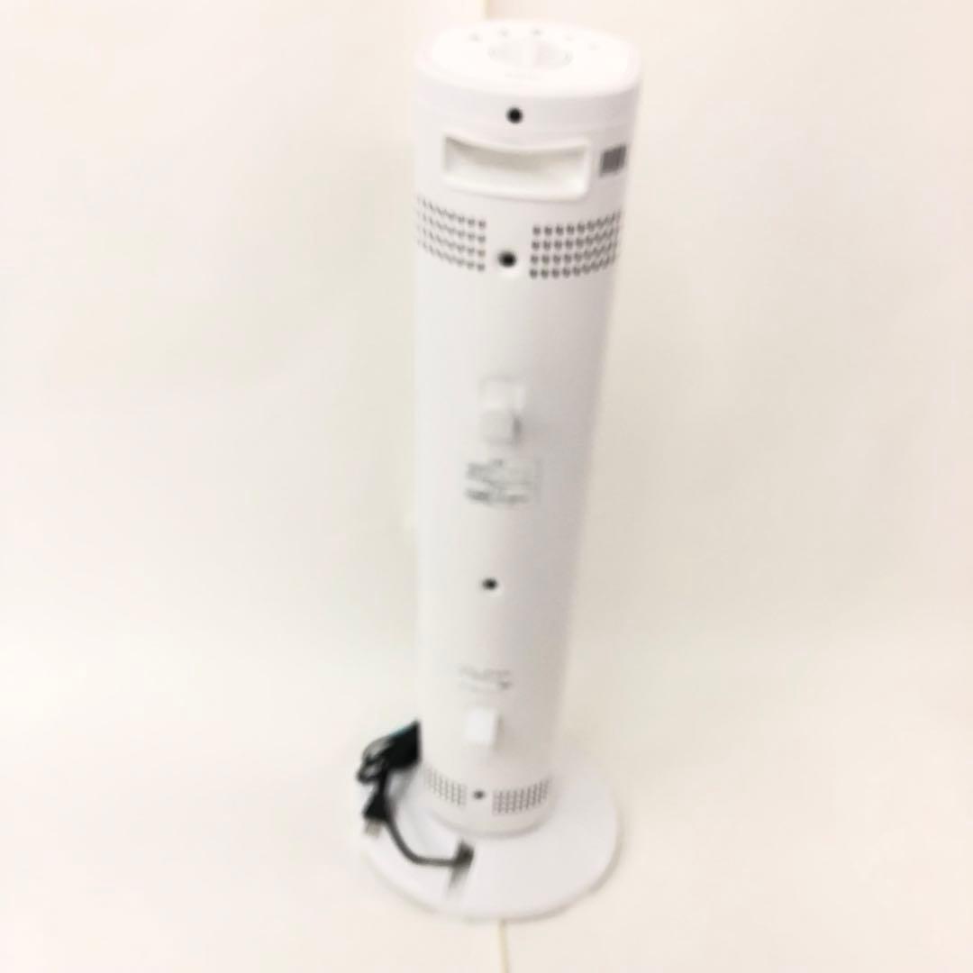 c133 100 YAMADASELECT YKKHS900J タワーヒーター