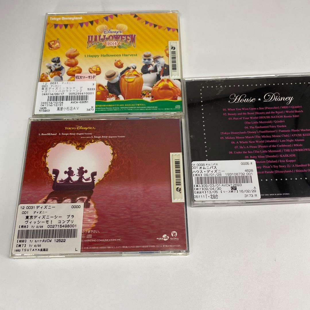 ディズニー CD セット - メルカリ