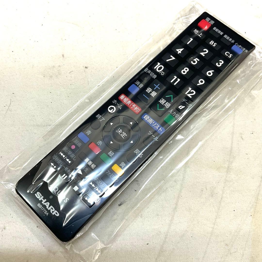 【値下げok】美品 裏録対応 40型 シャープLED液晶テレビ アクオス