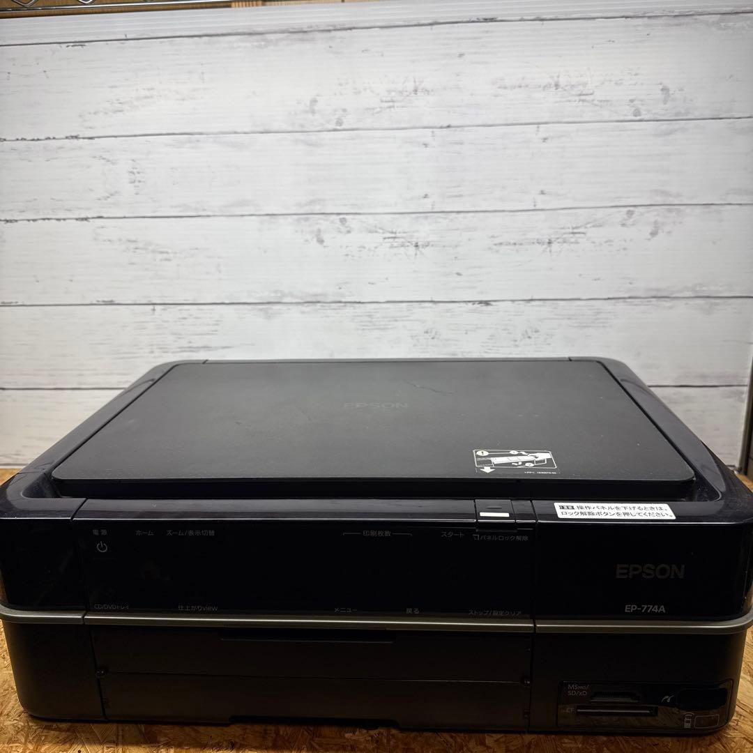 EPSON EP-774A 【通電のみ確認・念のためジャンク】-大阪本物