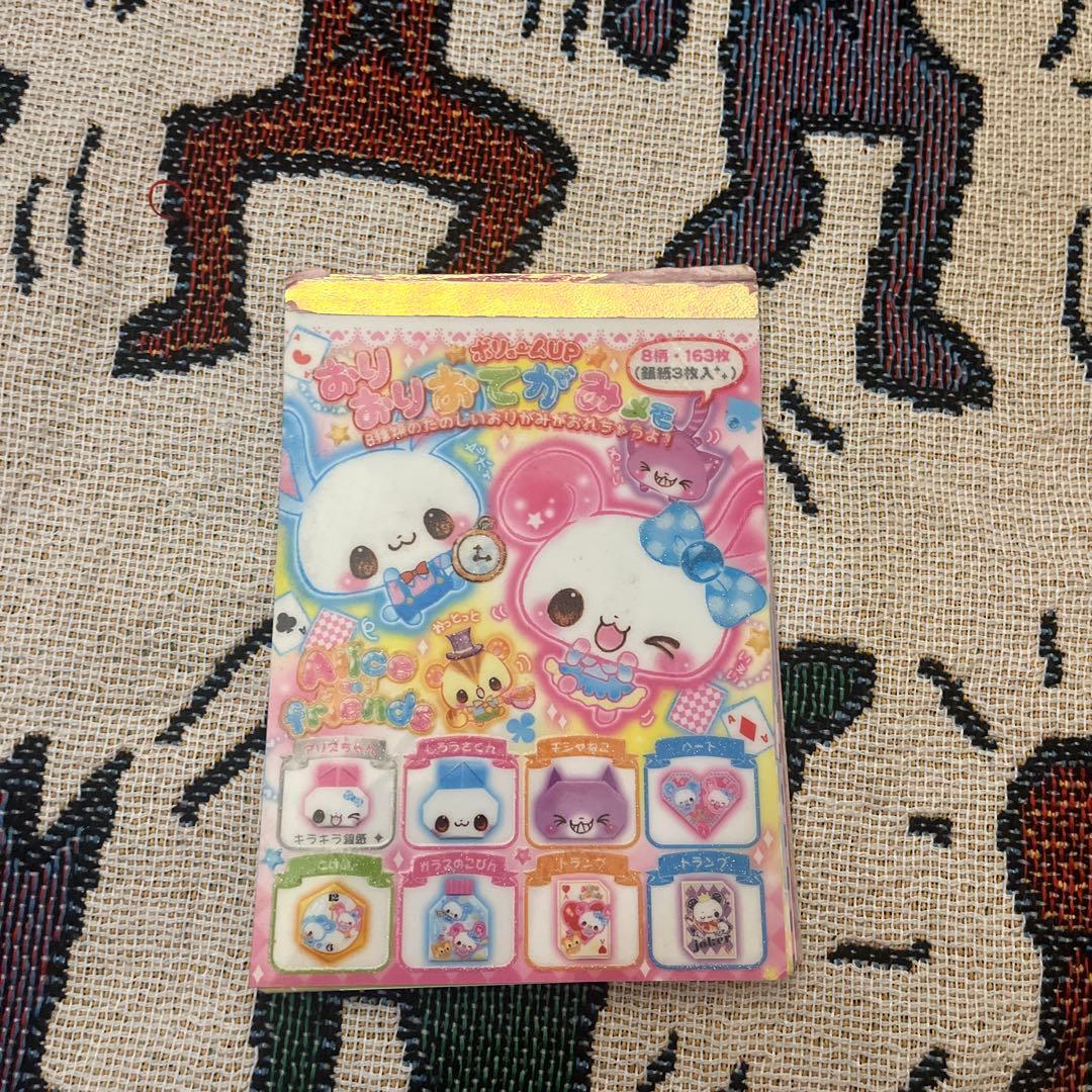 平成 レトロ メモ帳 うさぎ - メルカリ