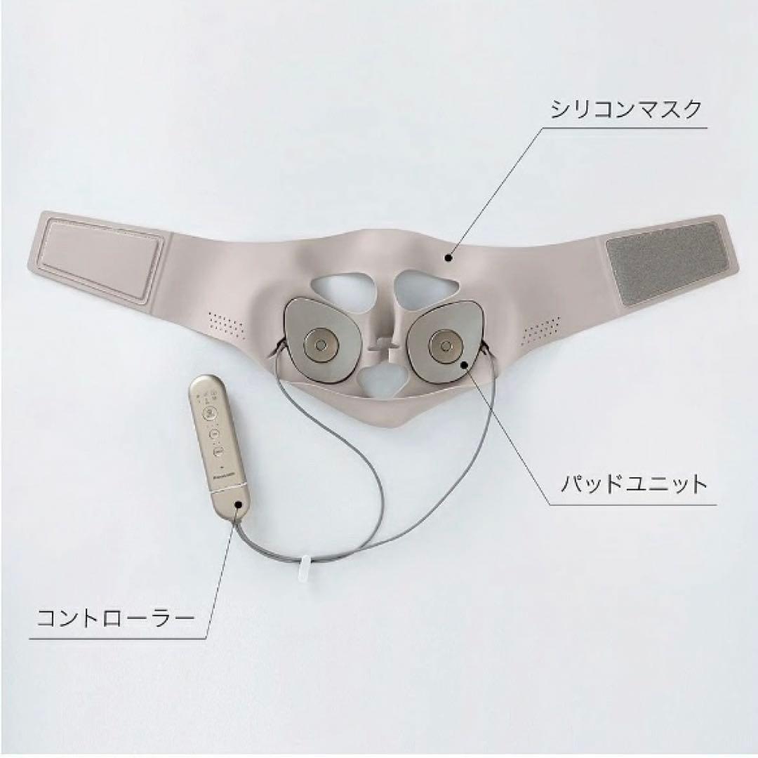 最終値下！パナソニック マスク型イオン美顔器 EH-SM50 イオンブースト