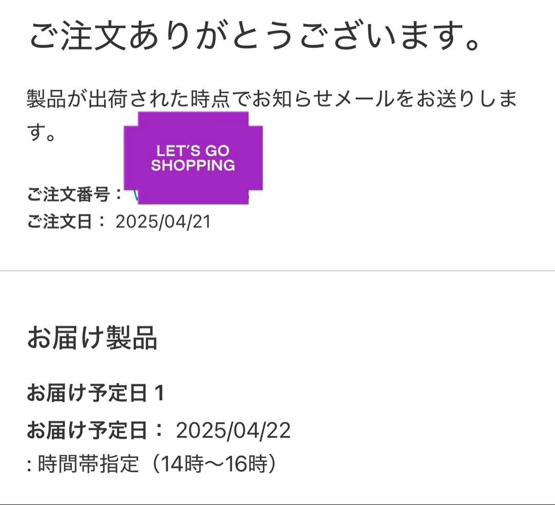 iPad Air 13 M3 256GB AC+ Pencil Pro付