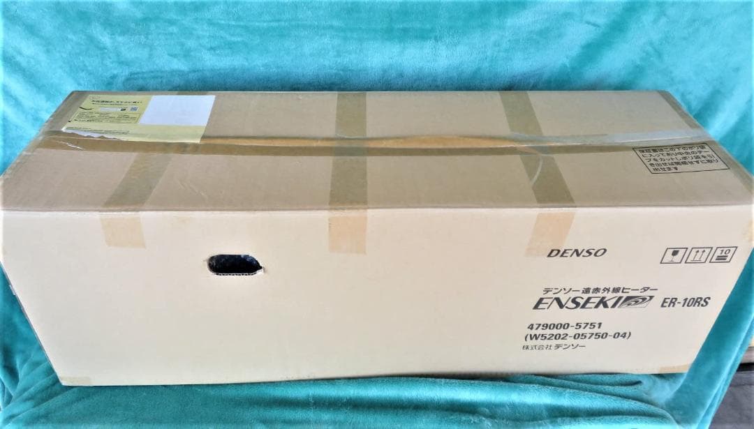 ★新品　デンソー 遠赤外線ヒーター ER-10RS