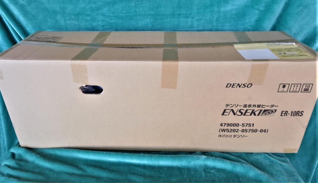 ★新品　デンソー 遠赤外線ヒーター ER-10RS