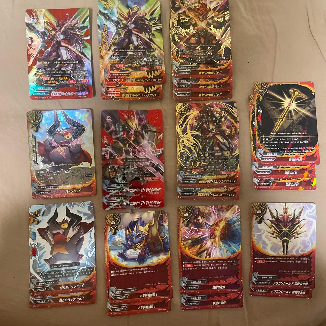 バディファイト デッキ 雷帝軍 竜牙雷帝 ドラゴンワールド - メルカリ