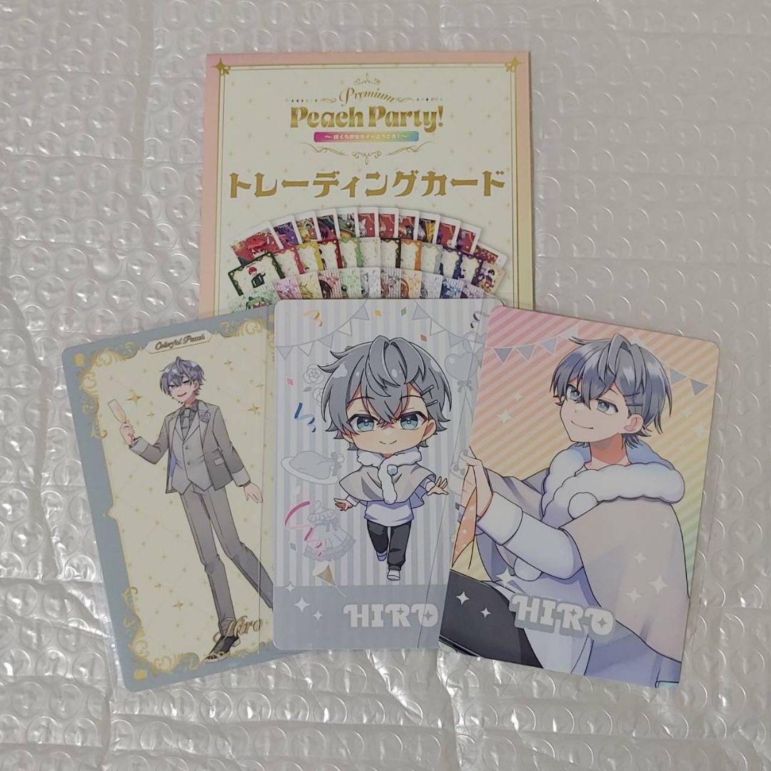 カラフルピーチ ぷぴぱ トレカ ヒロ 3枚セット - メルカリ
