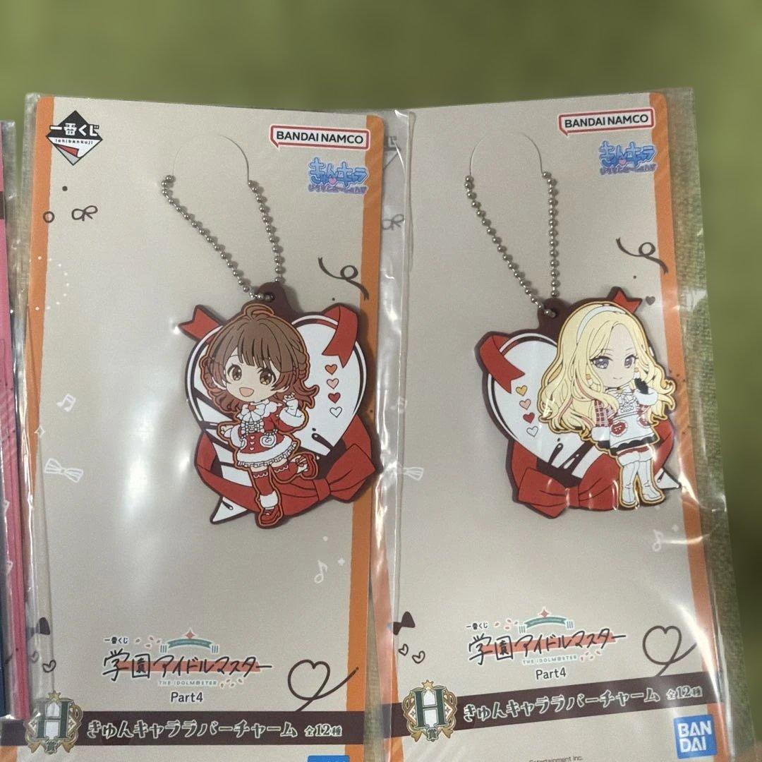 学園アイドルマスター 月村手毬 きららいずマスコット 一番くじ F賞 学