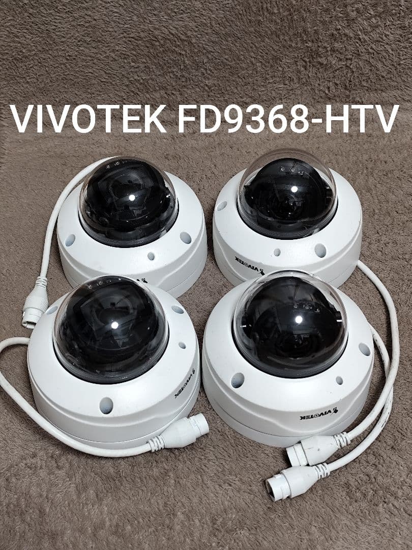 VIVOTEK FD9368-HTV カメラ 4個セット FD9368-HTV