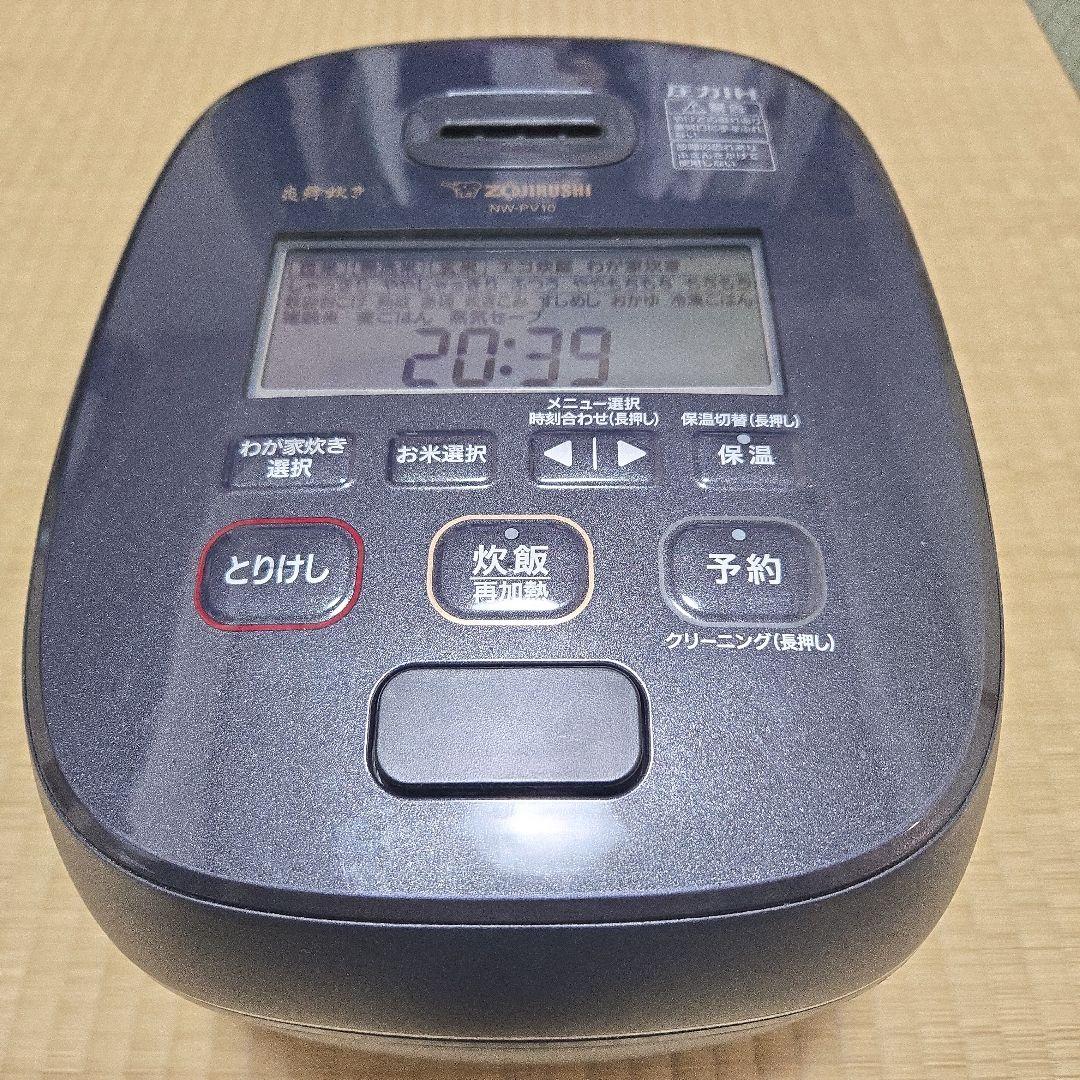 炊飯器 象印　炎舞炊き　NW-PV10　 23年製 象印 炎舞炊き NW-PV10 価格比較 - 価格.com