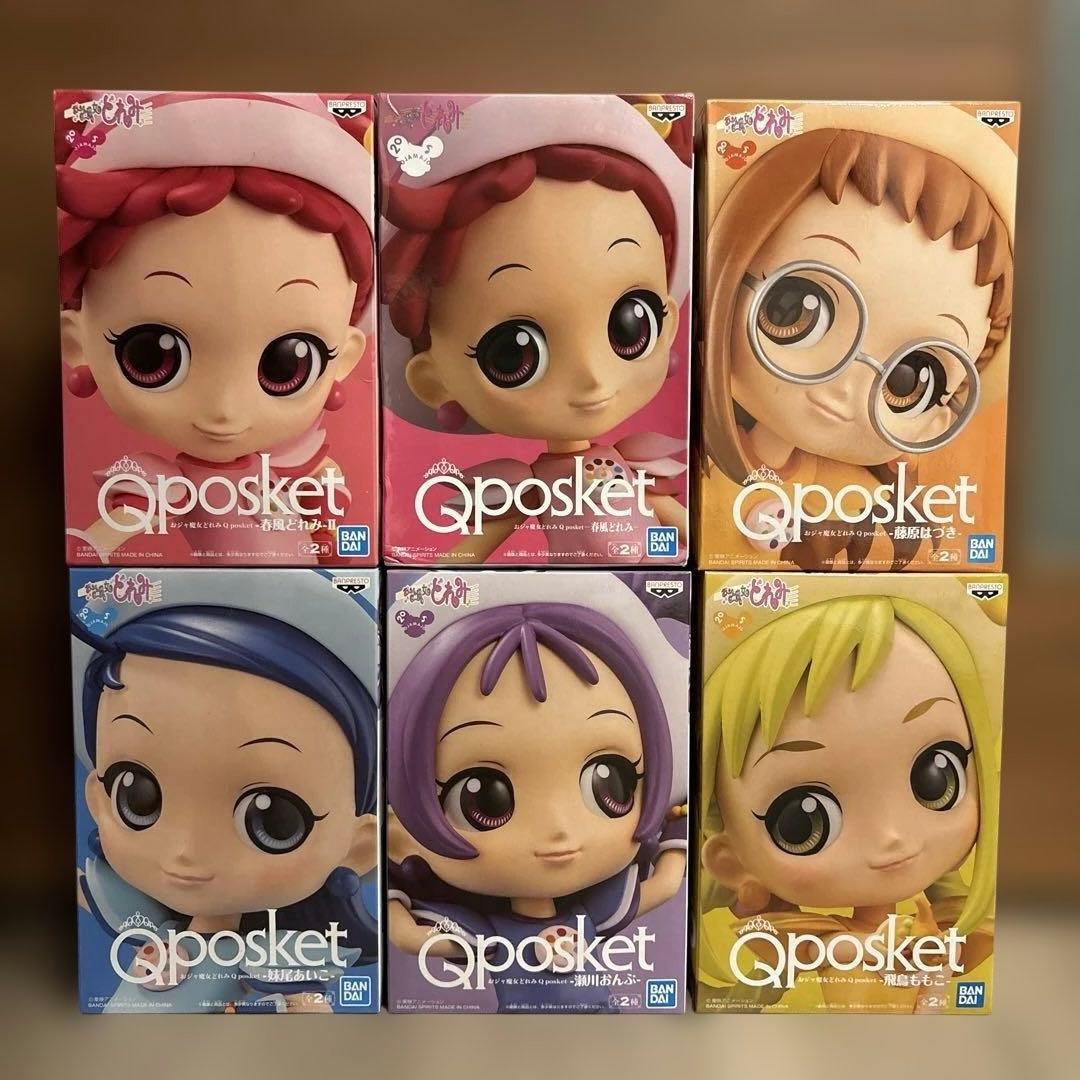 新品未開封】おジャ魔女どれみ Qposket 全6種セット（Aカラー） - メルカリ