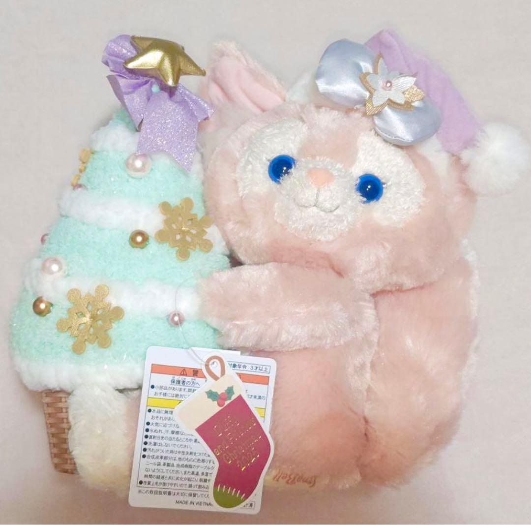 リーナベル クリスマスツリー ぬいぐるみ シークレットオブスノー
