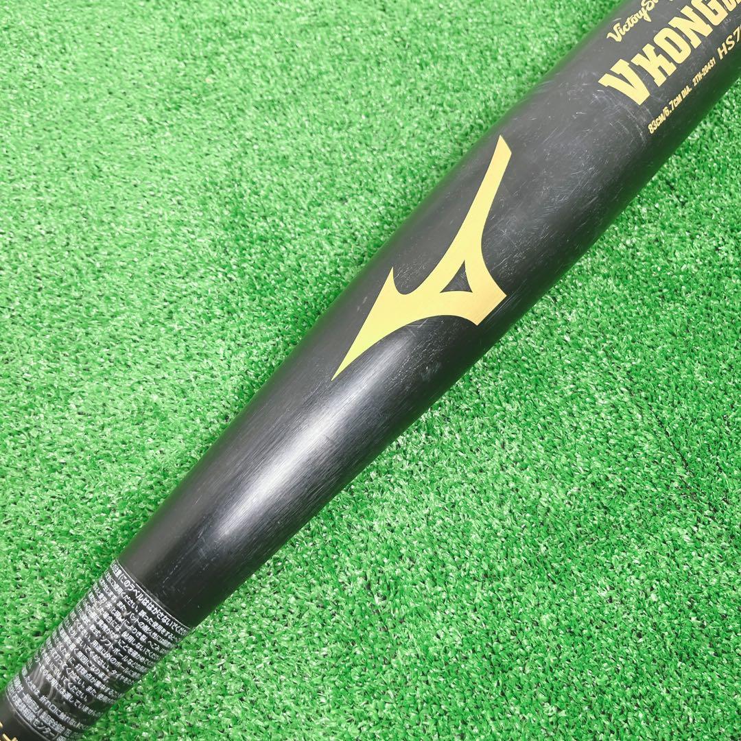 MIZUNO VKONG02 HS700 硬式用 バット 83cm ◎人気 - メルカリ