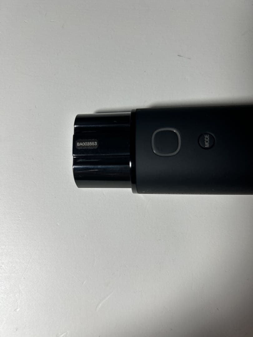 デンキバリブラシ2.0+ボディ