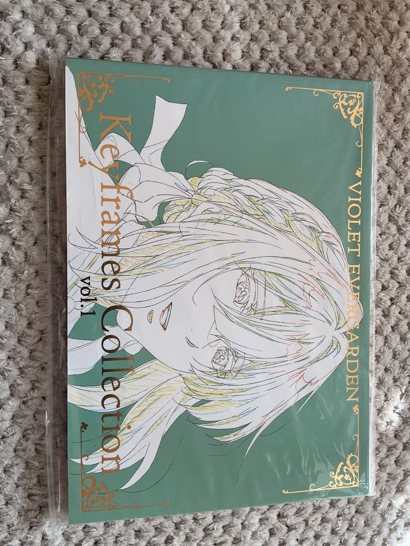 未開封・美品】ヴァイオレットエヴァーガーデン 原画集 2冊セット
