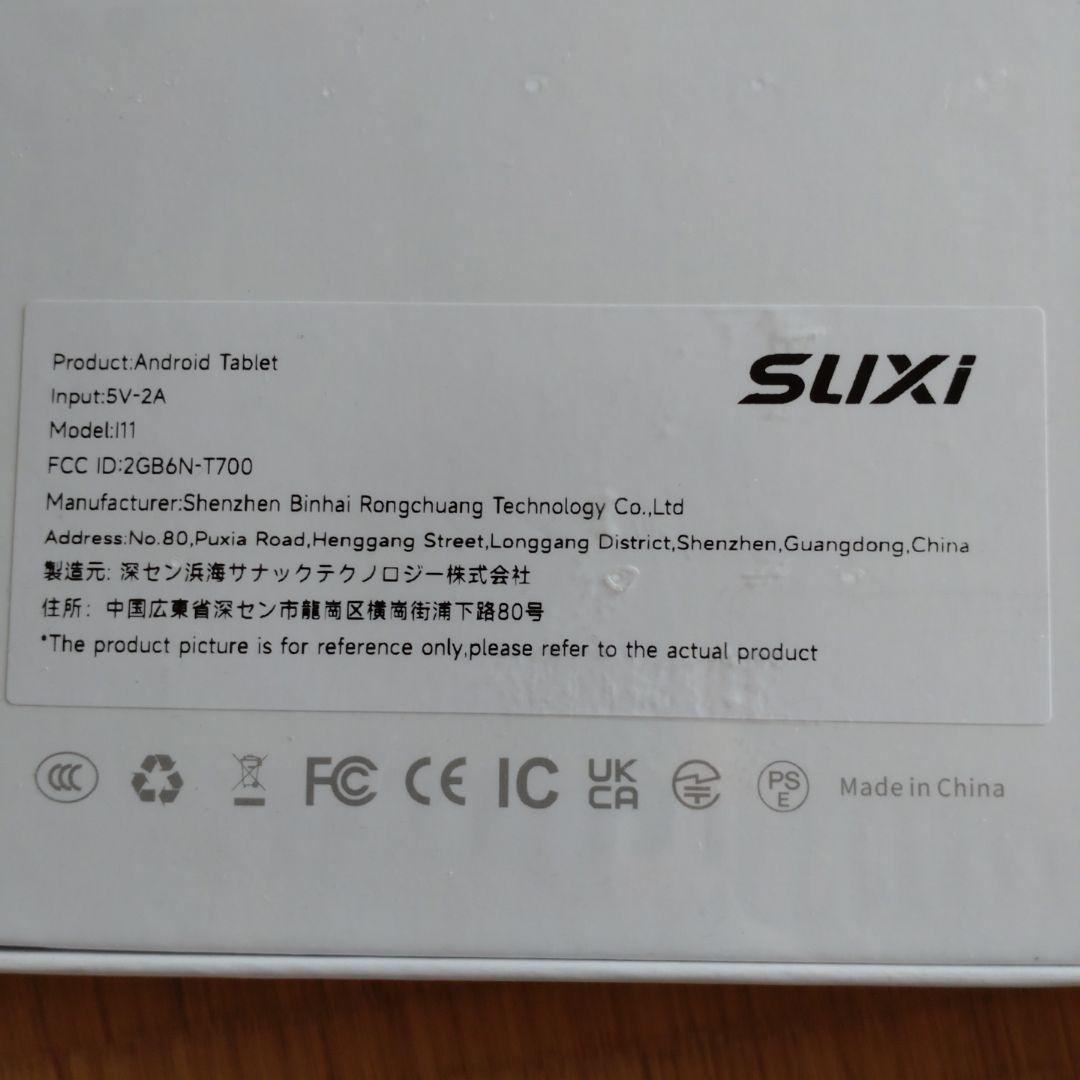 Androidタブレット 10.1インチ IPS HD