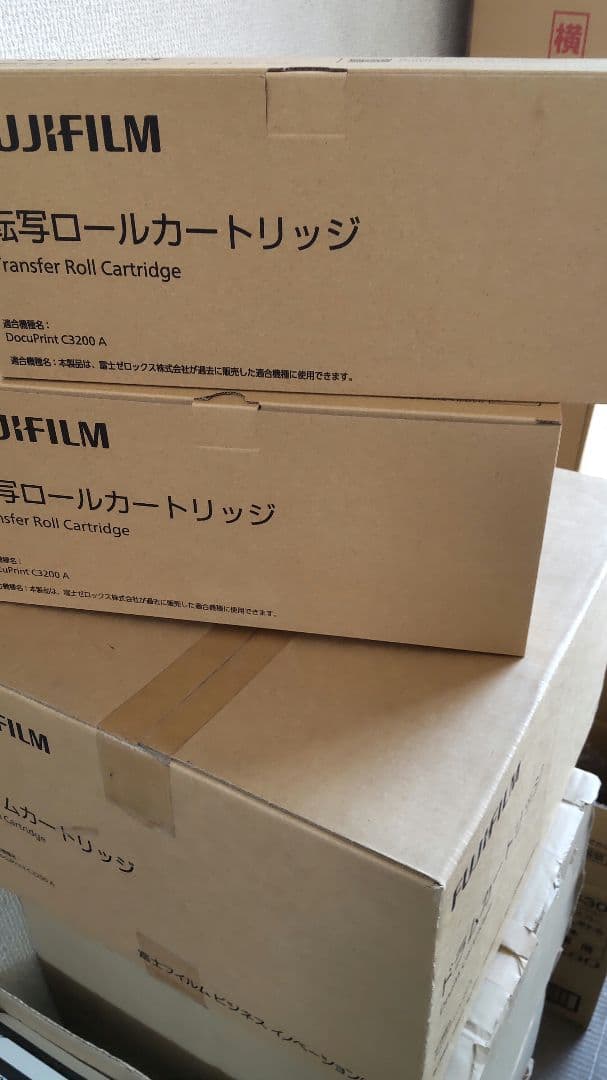 C3200A トナー 6、ドラム 1、転写ロール 2　計9ケ
