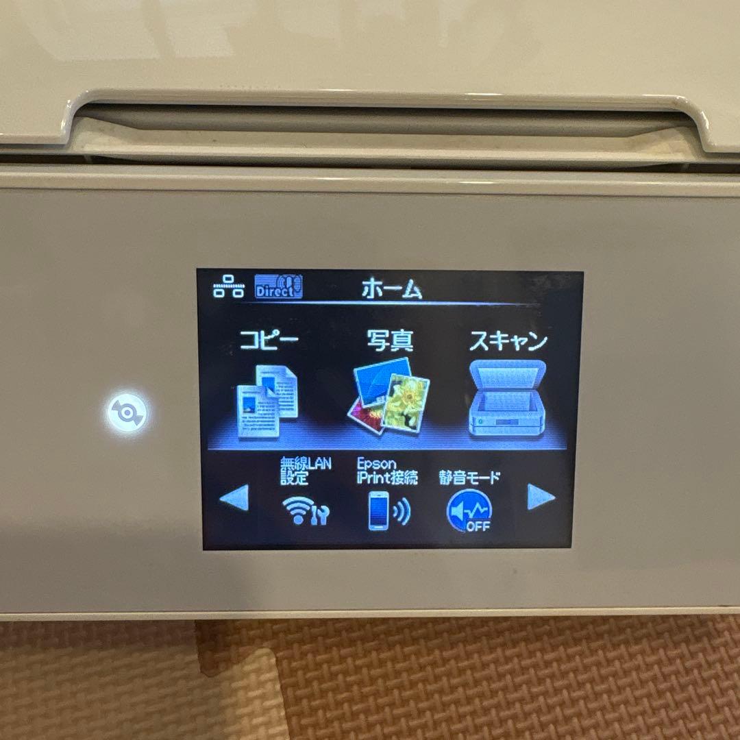 EPSON プリンター　EP-976A3