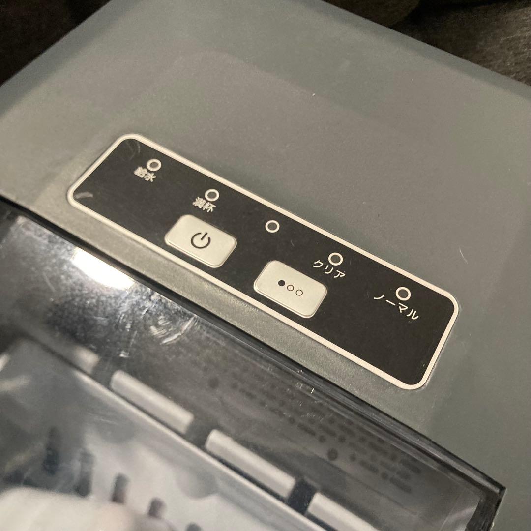 THANKO DACEMKHWH クリアアイスゴロン最大1.3L 高速製氷機