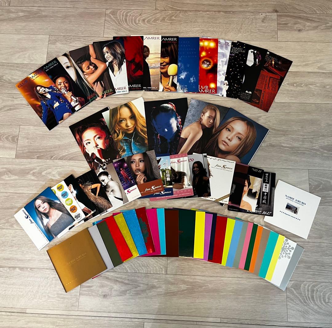 安室奈美恵　ファンクラブ全会報セット　コンプリート　全62冊分 安室奈美恵 ファンクラブ全会報セット コンプリート 全62冊分 - メルカリ