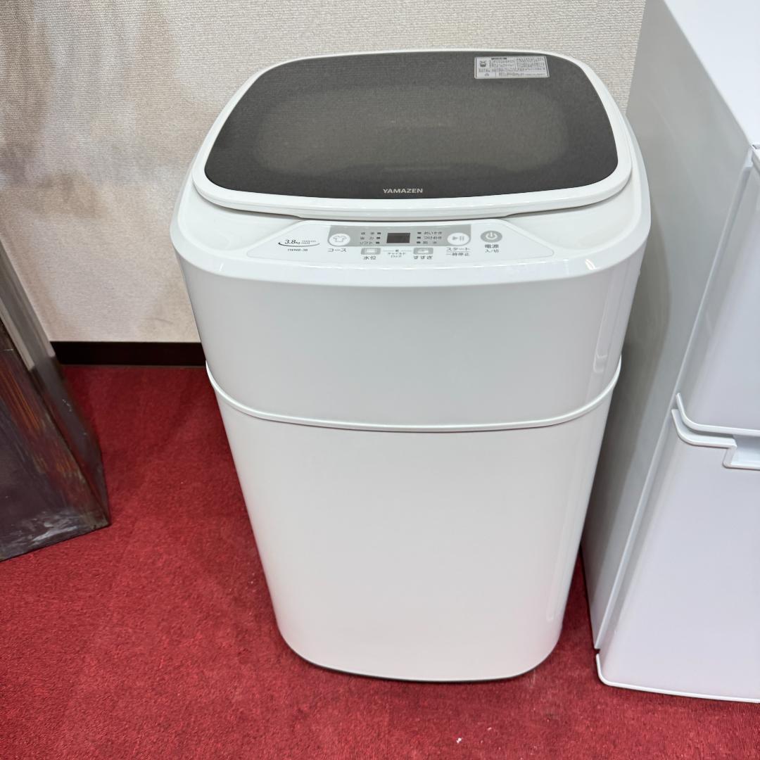 東京23区送料無料　超美品家電2点セット　取り置きOK　プロによる洗浄/除菌済み