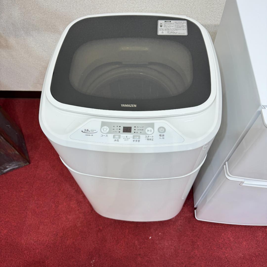 東京23区送料無料　超美品家電2点セット　取り置きOK　プロによる洗浄/除菌済み