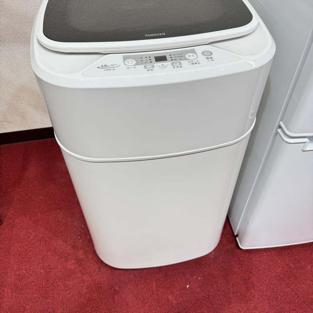 東京23区送料無料　超美品家電2点セット　取り置きOK　プロによる洗浄/除菌済み