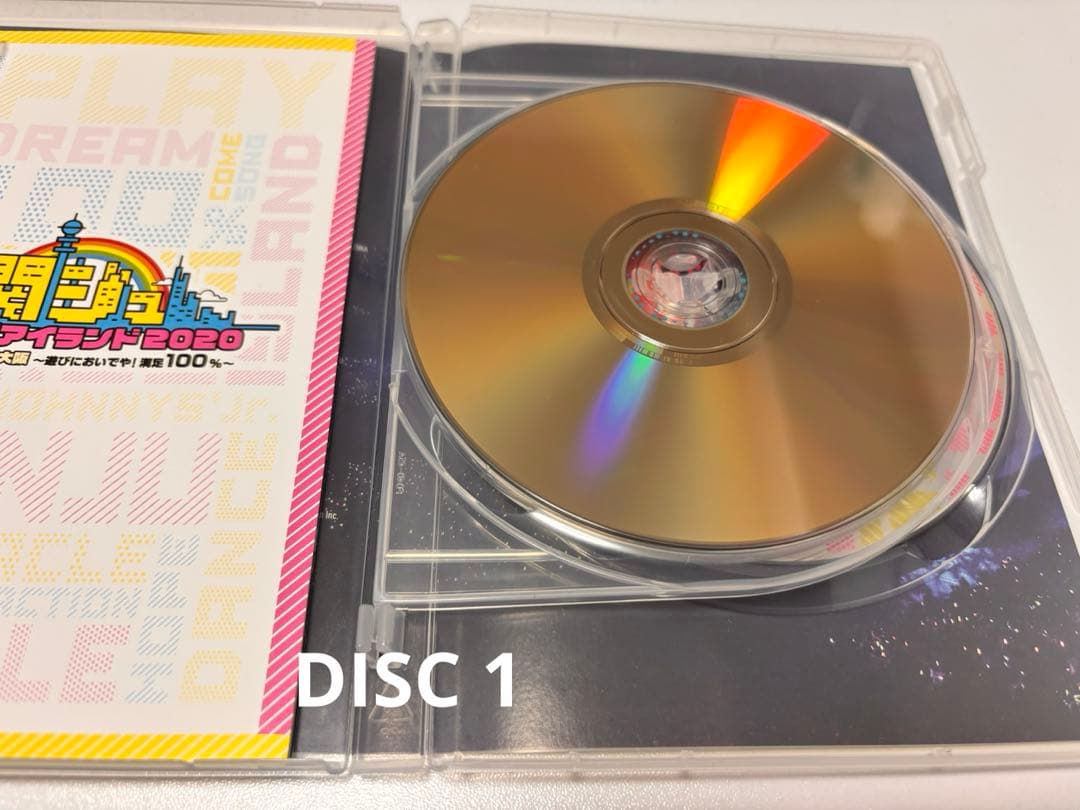 関ジュ 夢の関西アイランド2020 in 京セラドーム大阪 受注生産限定品