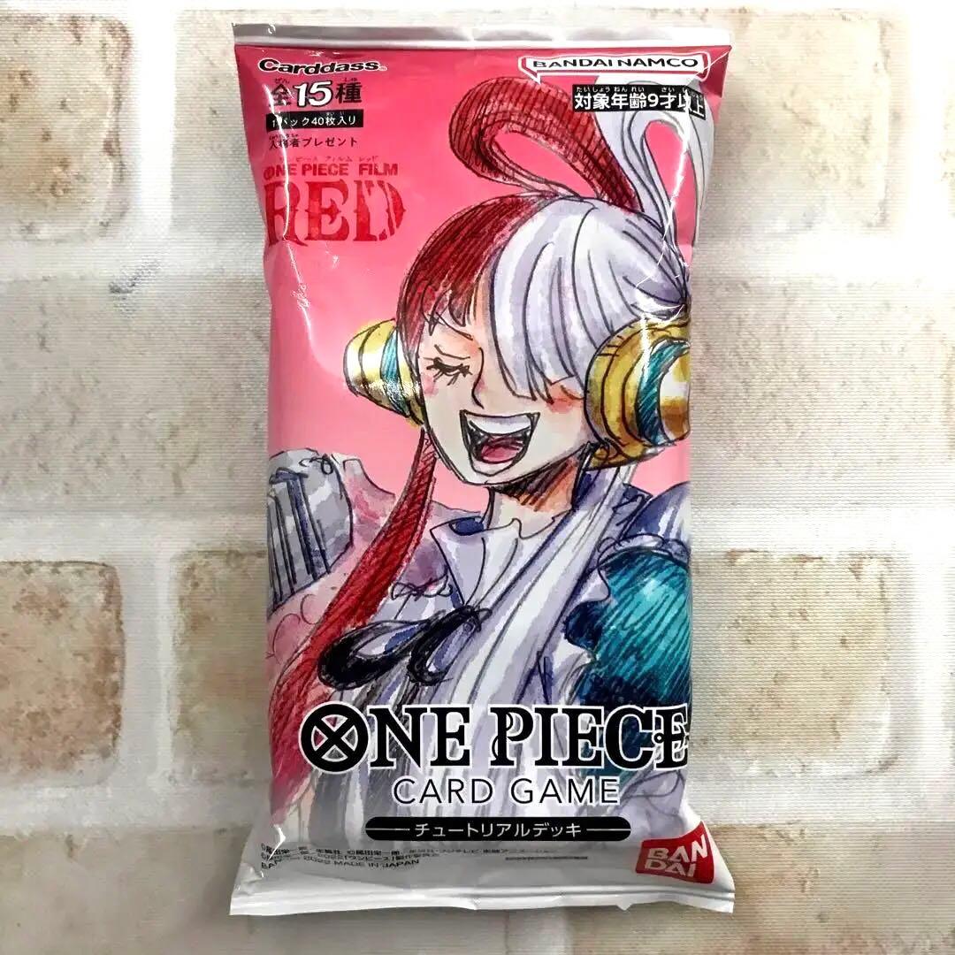 ワンピース フィルムレッド 映画特典 チュートリアルデッキ ウタ（未