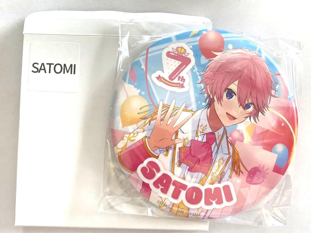 すとぷり7thさとみ ふぁみこれWチャンス特大BIG缶バッジ - メルカリ