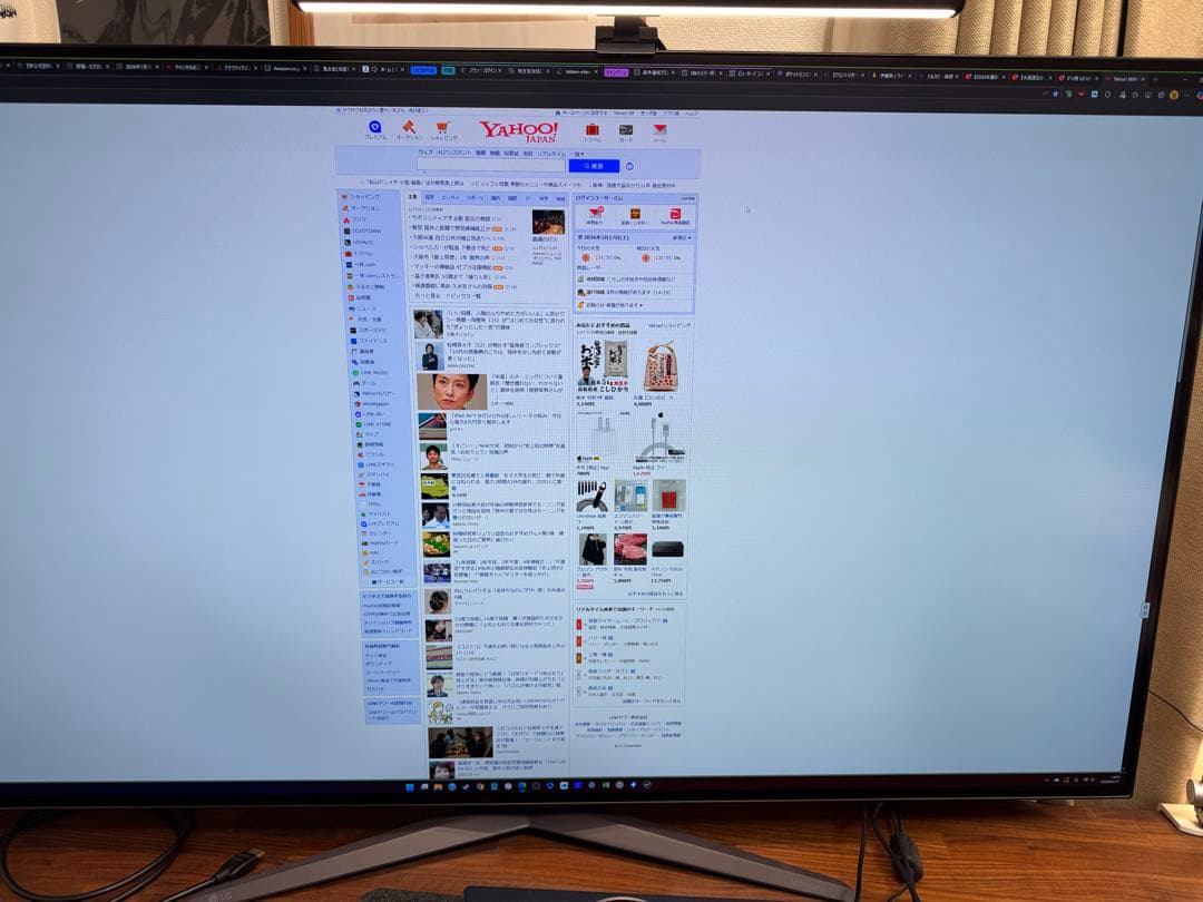 LG UltraGear 47.5インチ 有機EL 大画面 ゲーミングモニター