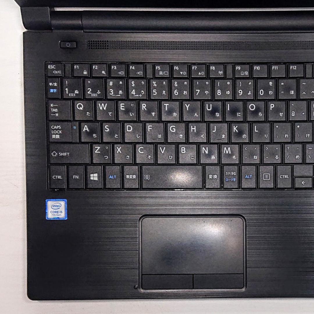 Dynabook B55/M 第7世代 Core i5 [424]