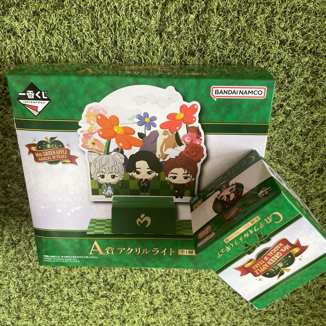 1番くじ【ミセス•グリーンアップル】A賞•C賞 - メルカリ