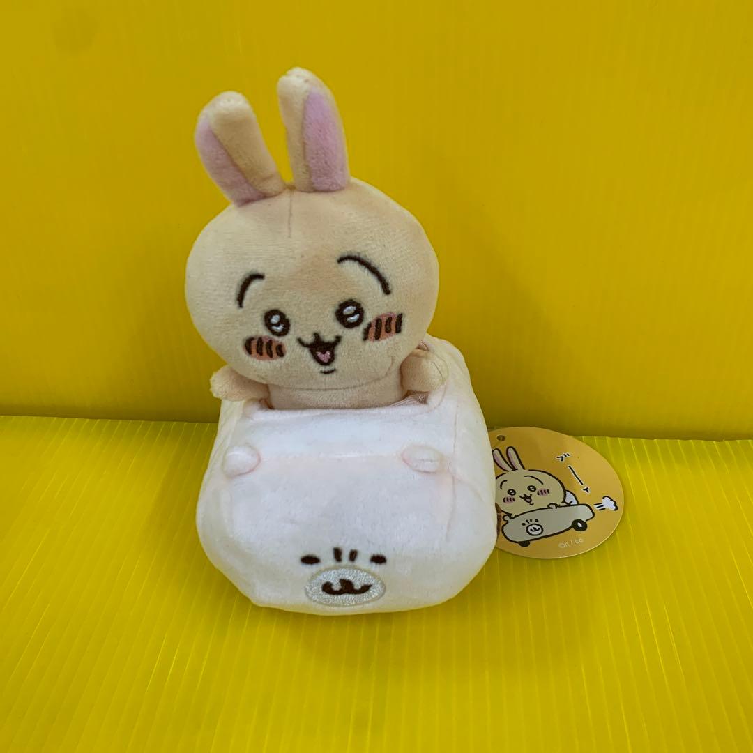 うさぎ ドライブだよ!ブーイぬいぐるみ 「ちいかわ なんか小さくて