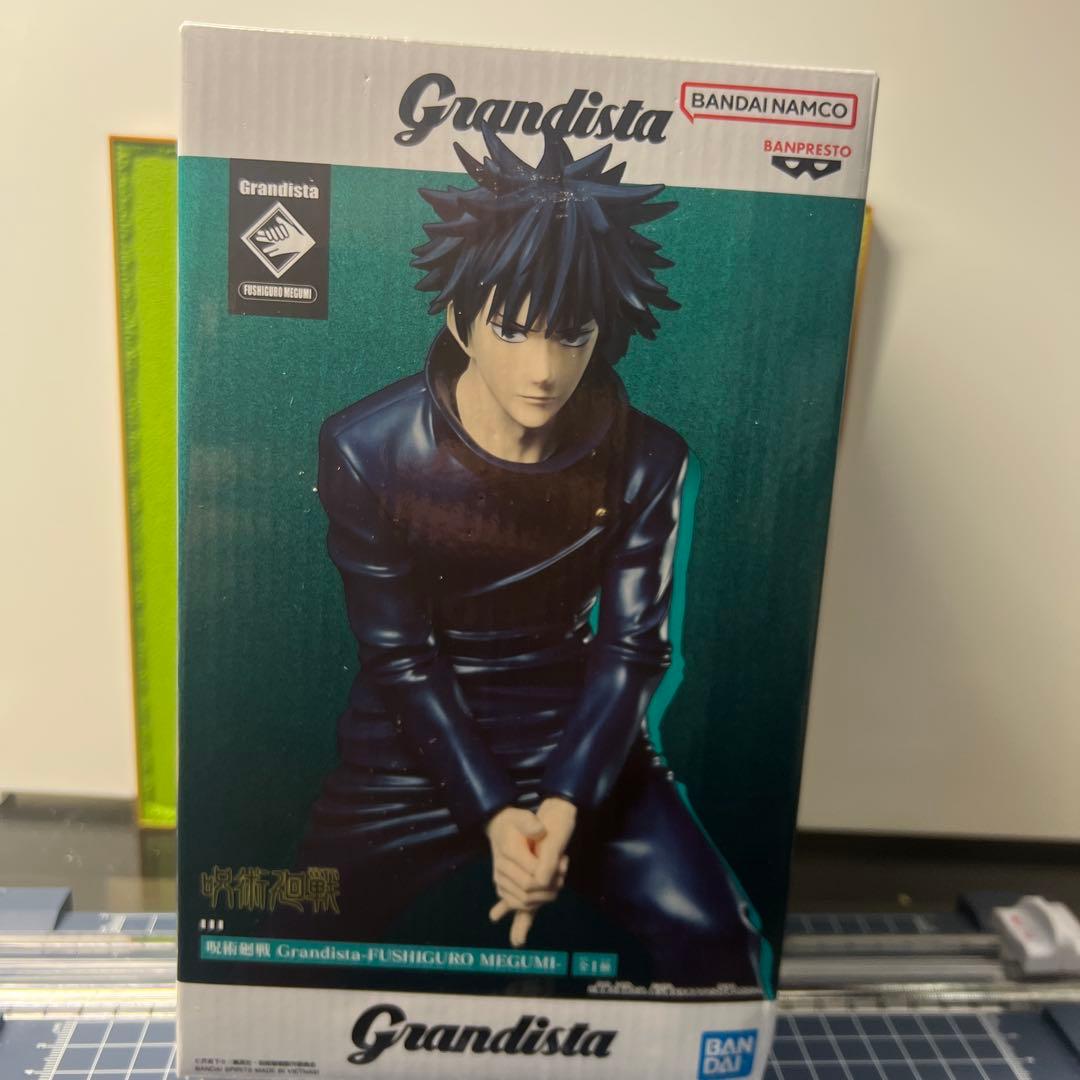a*u様 呪術廻戦 Grandista-FUSHIGURO MEGUMI- 伏黒 - メルカリ