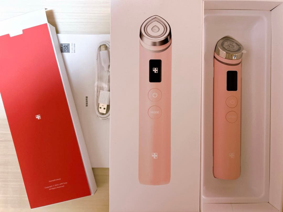 ⭐️ Medicube AGE-R ブースタープロ　ピンク⭐️