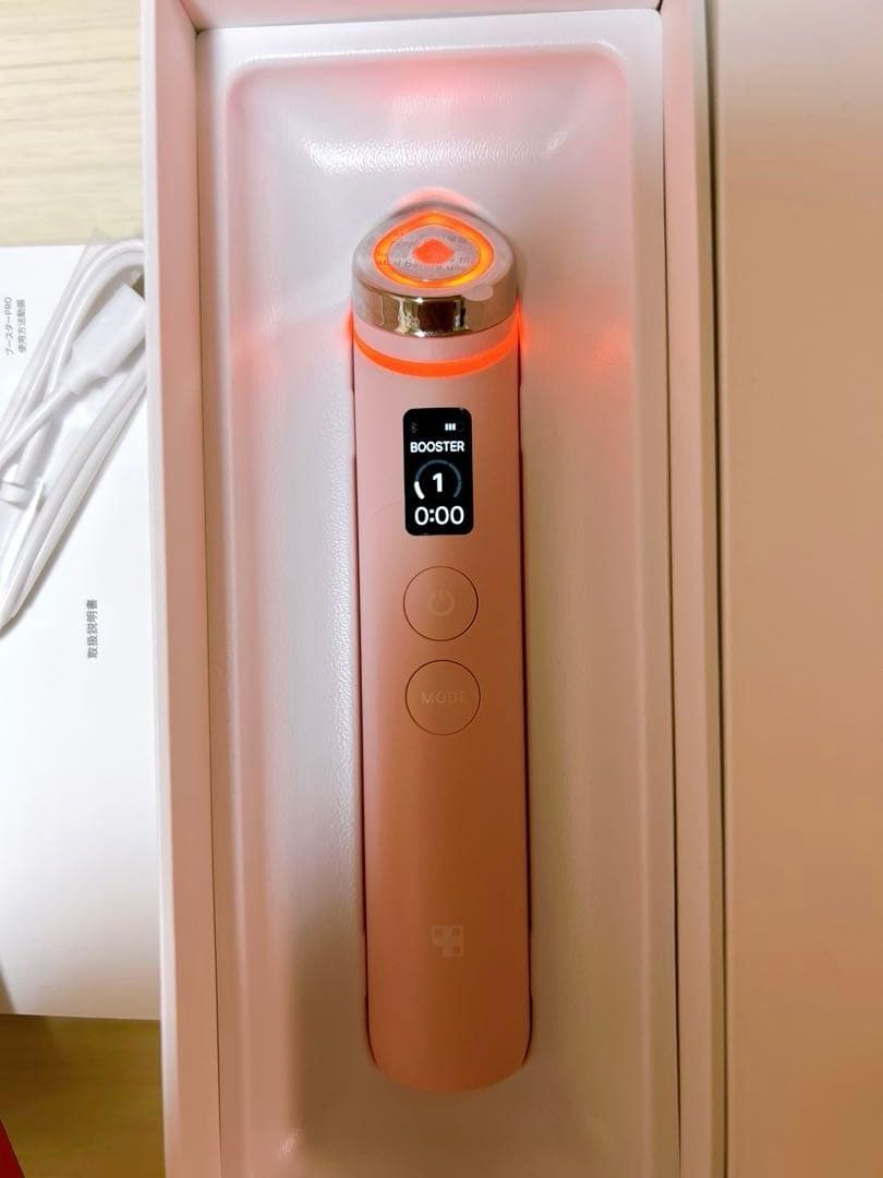 ⭐️ Medicube AGE-R ブースタープロ　ピンク⭐️