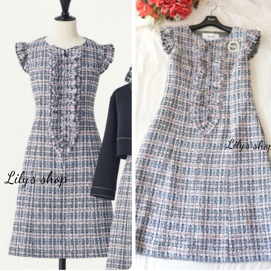 極美品♡ルネ♡マリアツイードワンピース - メルカリ