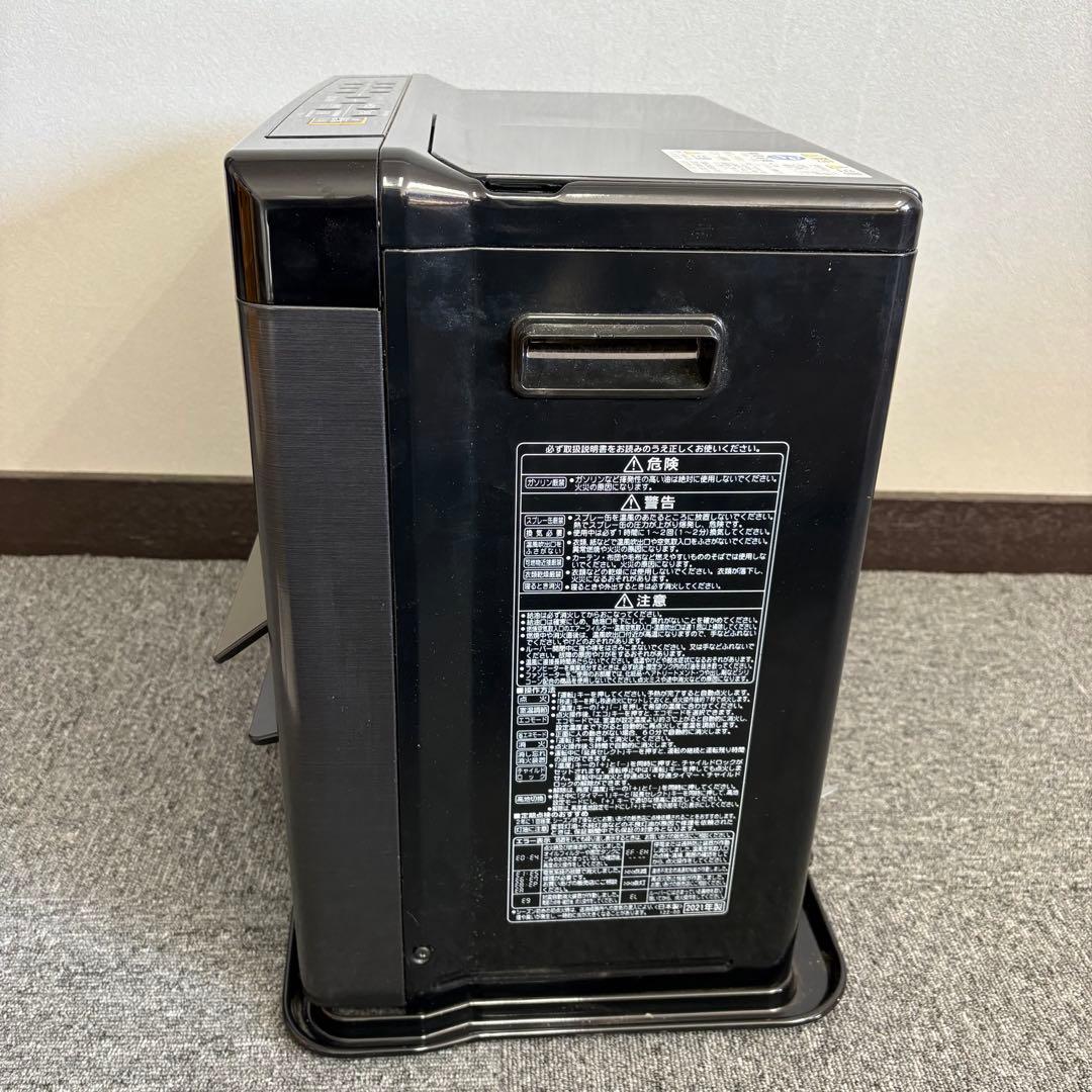 【送料込】CORONA 石油ファンヒーター FH-WZ5721BY 2021年