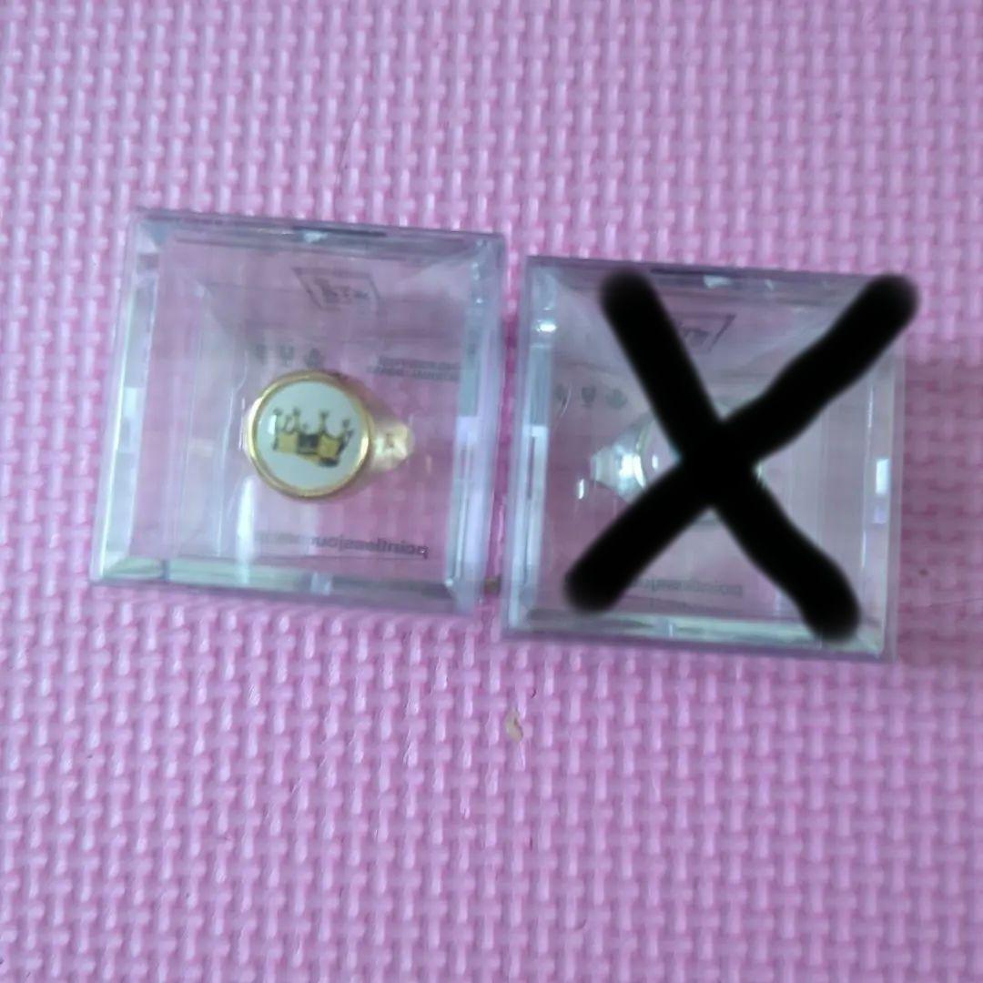 2個セット】POINTLESS JOURNEY - TOY RING